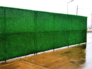 Çim Sürgülü Kapı